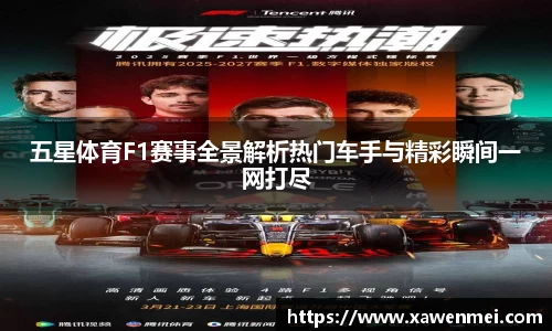 BSport必一运动网址