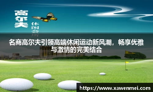 BSport必一运动新版本