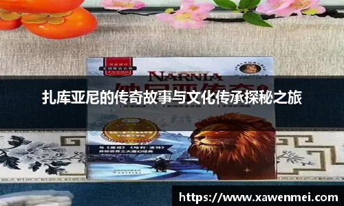 BSport必一运动新版本