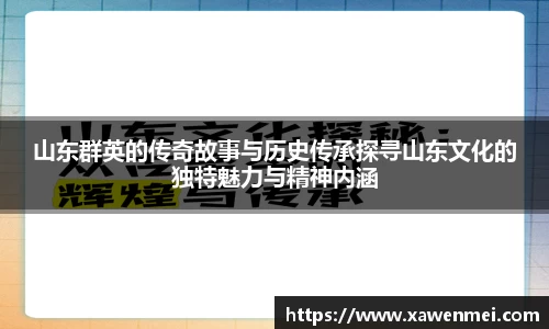 BSport必一运动新版本