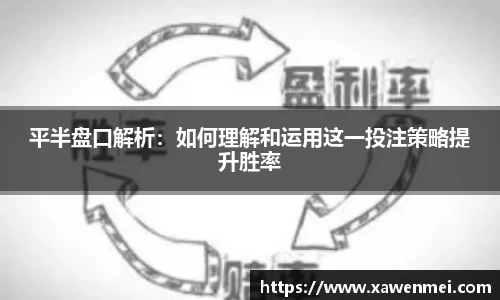 BSport必一运动手机下载