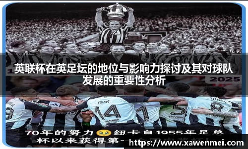 BSport必一运动手机下载