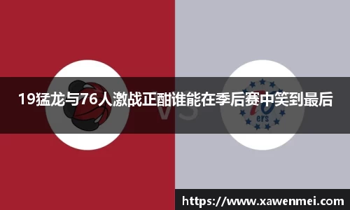 BSport必一运动网址