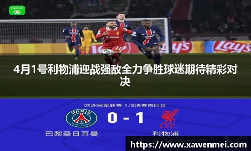 BSport必一运动网址