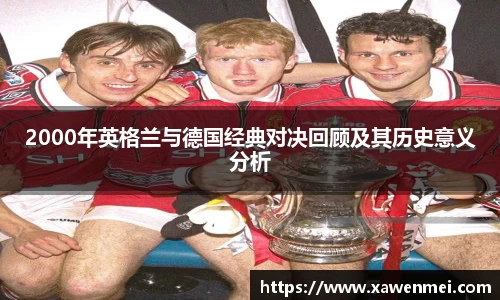 BSport必一运动网址