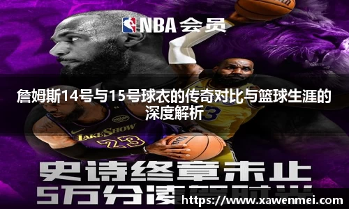 BSport必一运动新版本