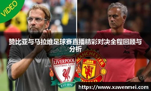 BSport必一运动网址