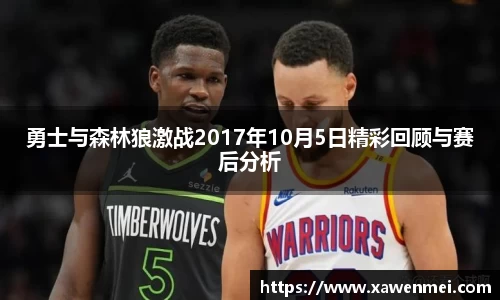 BSport必一运动官方网站