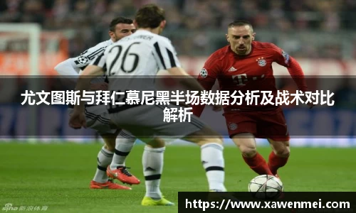 BSport必一运动网址