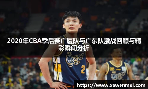 BSport必一运动手机下载