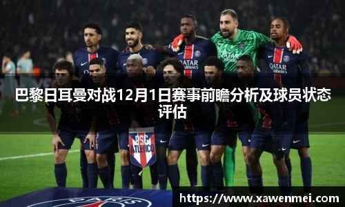 BSport必一运动网址