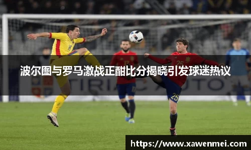 BSport必一运动手机下载