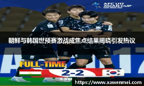 BSport必一运动官方网站