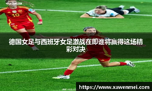 BSport必一运动网址