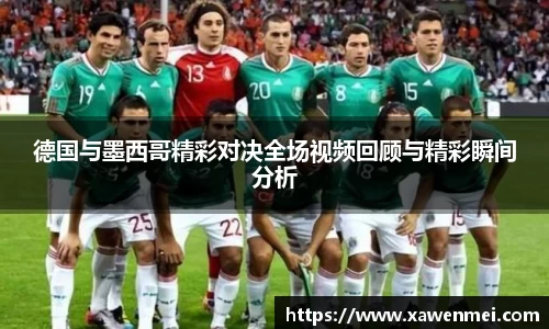 BSport必一运动官方网站