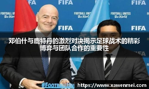 BSport必一运动网址