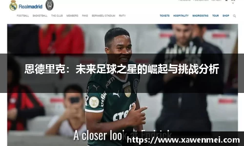 BSport必一运动新版本