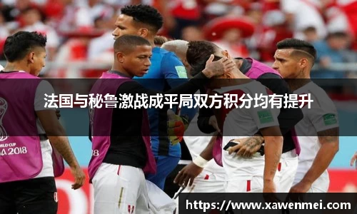 BSport必一运动官方网站