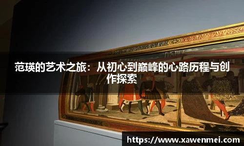 BSport必一运动网址