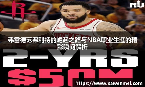 BSport必一运动网址