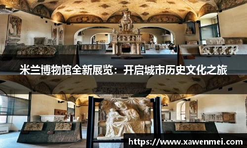 BSport必一运动手机下载