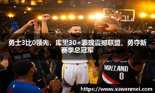 BSport必一运动手机下载